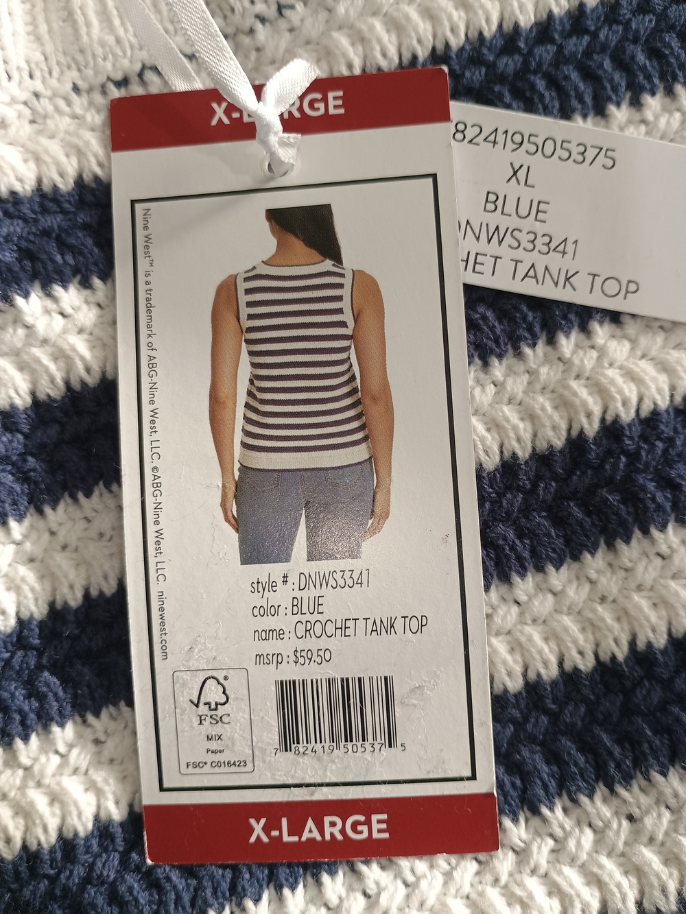 Nine West Navy & White Striped Sleeveless Knit Tank Top - Picture 6 of 11